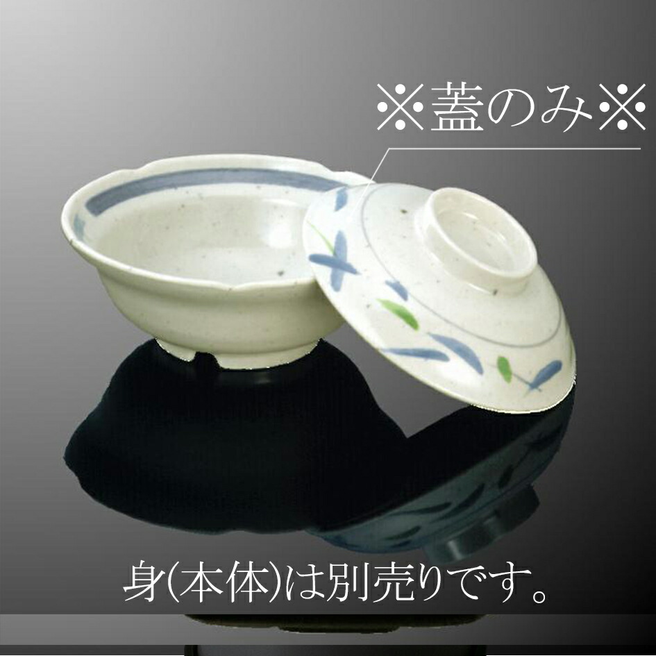 煮物 楽天市場】網走水産 北海道産 鮭中骨水煮缶 APID-318 4826-513