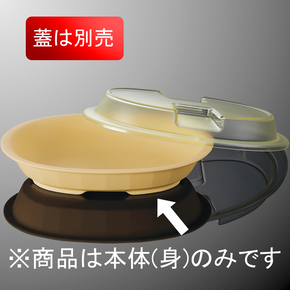 南京　錦平三重　大皿　2枚セット 小皿5枚セット 12cm 染錦古伊万里[品番：ADMH0000468]｜EAST