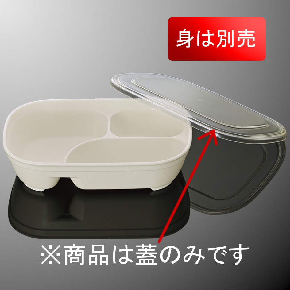 タイ陶器製漬け物容器 5仕切りベージュ 金継　タイ料理皿 タイ陶器製漬け物容器 5仕切りベージュ 金継 タイ料理皿 【公式通販】