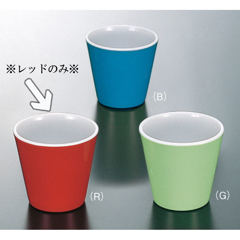 KYOEI ONLINE STORE / ポリプロピレン 湯呑 PPカラー食器 若草 CD-22G