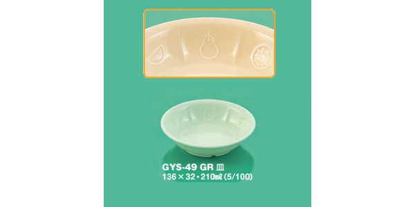 KYOEI ONLINE STORE / 強化磁器 皿 セラクレス グリーン GYS