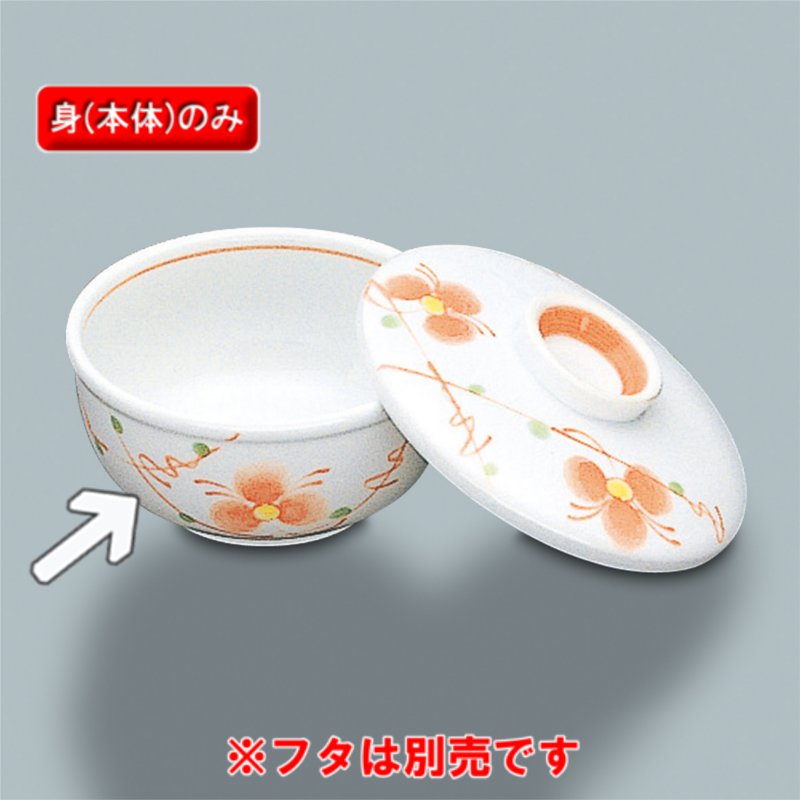 陶磁器 セット】鶴亀小皿セット | 24to3［西富陶磁器オンラインストア