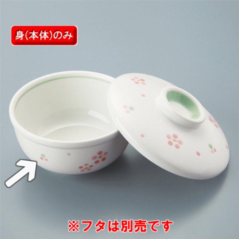KYOEI ONLINE STORE / 強化磁器 飯碗 (身) 里桜 KB-828RIO(124φ