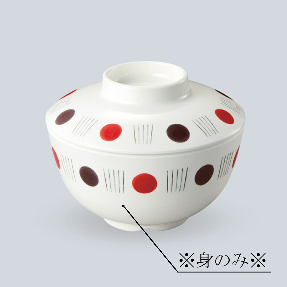 KYOEI ONLINE STORE / メラミン なで角皿 奏 MS-282KNA(125×165×H35mm