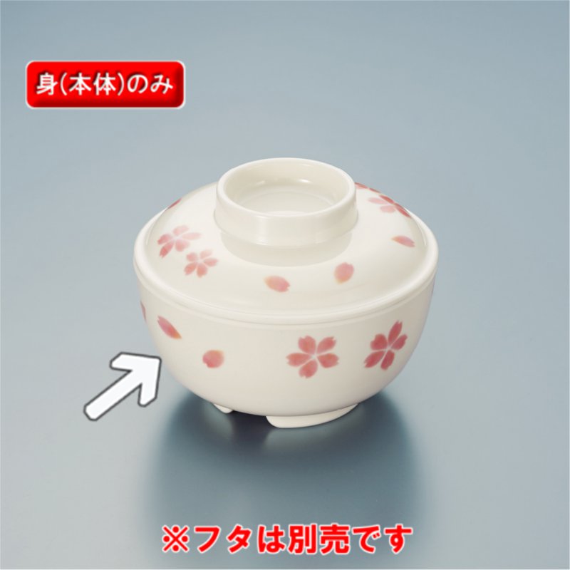 大皿 厚太め ヘ37 ホワイト 八角洋皿 特大 - 益子焼の小さな窯元「よしざわ