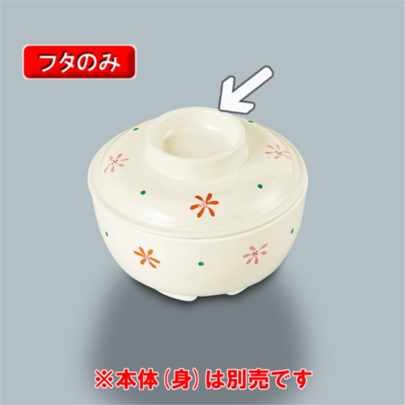 【専用】サブリナ様　青貝粉　小三小 、粒度ミジン、中三小 117901140_th.jpg?