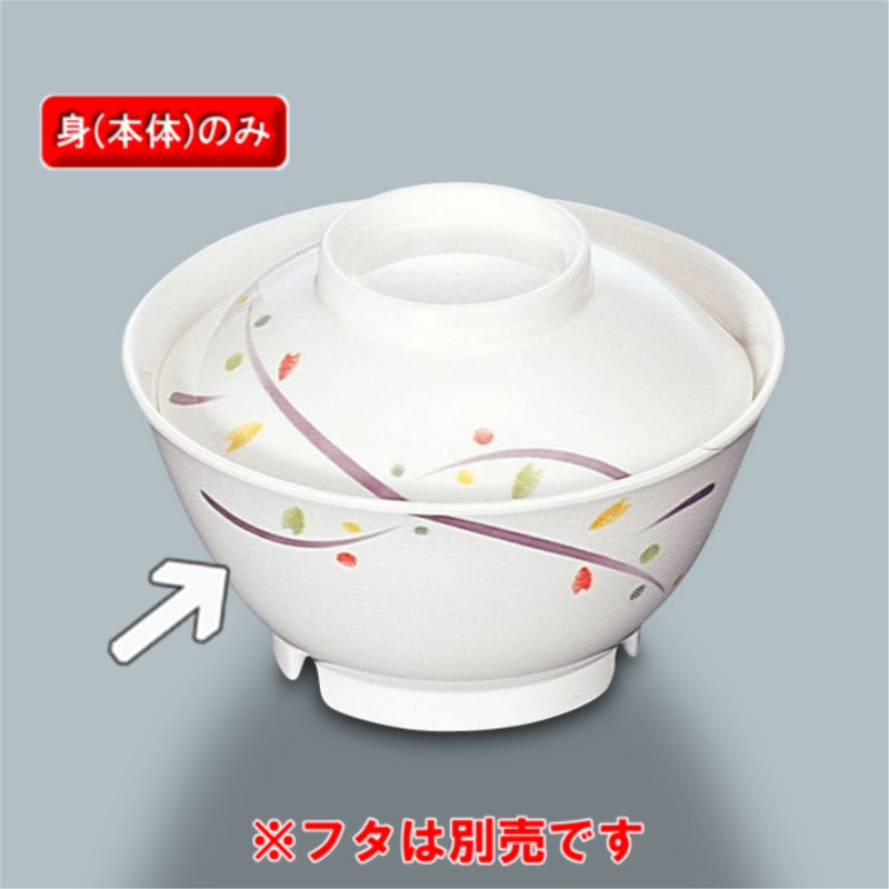 未使用 三信加工 葉音 小鉢 MB-617HNE 耐熱 50枚 (分割可能) 未使用三信加工葉音小鉢MB-617HNE 耐熱50枚 (分割可能)