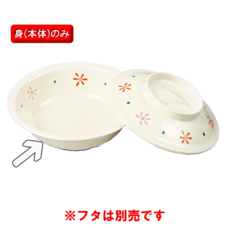 KYOEI ONLINE STORE / メラミン 丸鉢 (身) 花こころ MB-515HKK