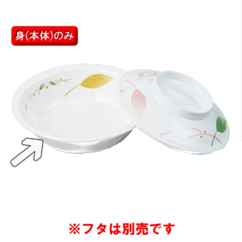 KYOEI ONLINE STORE / メラミン 丸鉢 (身) 花こころ MB-515HKK