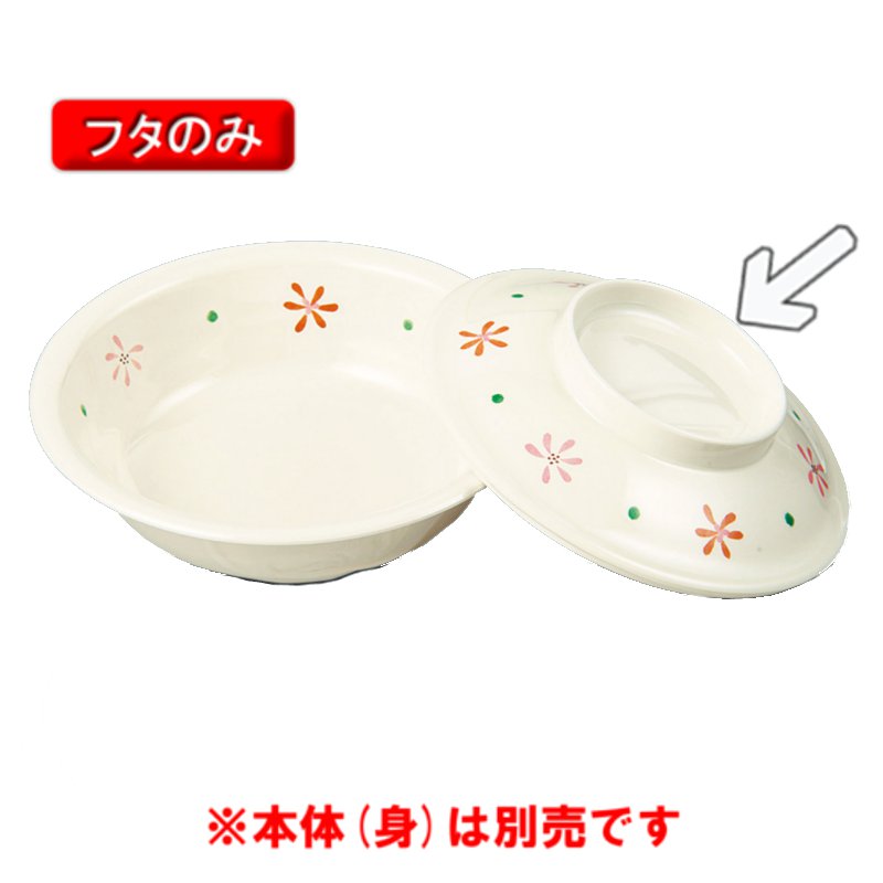 未使用 三信加工 四角小鉢 MB-612F ふる里 メラミン樹脂 50枚 KYOEI