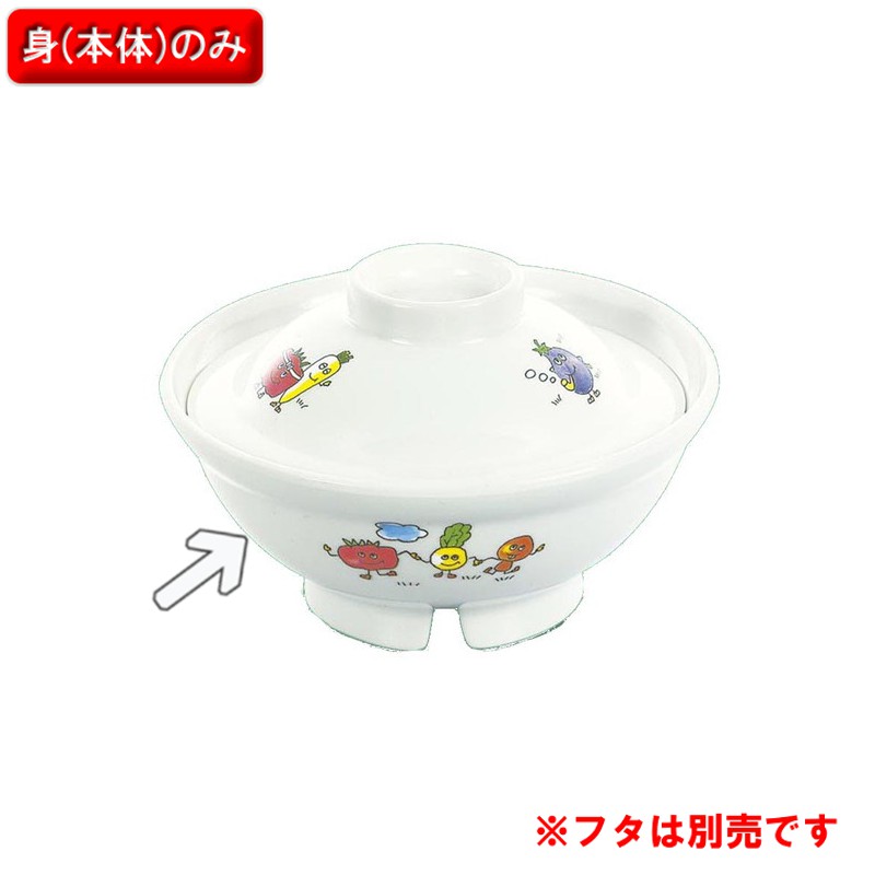 KYOEI ONLINE STORE / メラミン 深皿 グリーンフレンド MS-14GF(130φ