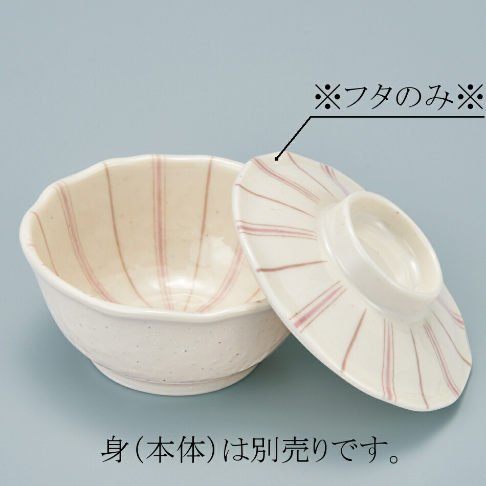 ☆ みんみん　さま　専用　☆ サインピラミッド 867－753GW 灰色 満車 ゴムウェイト付