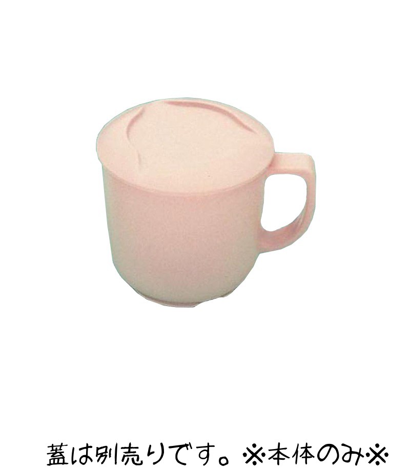 映像研には手を出すな！ 受注生産マグカップ＋牛乳瓶 KYOEI ONLINE STORE / ポリプロピレン マグカップ ユニバーサル