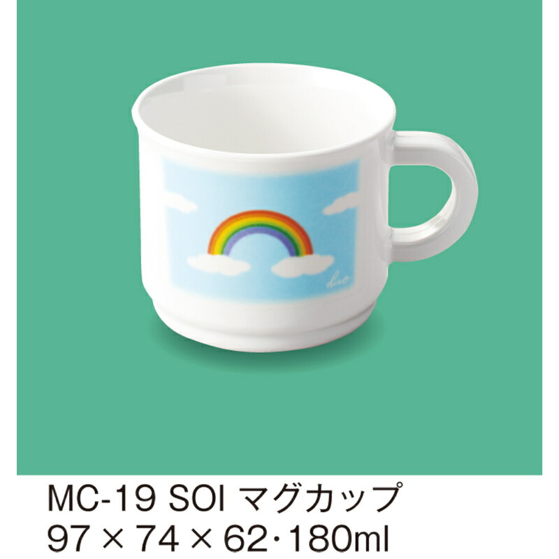 KYOEI ONLINE STORE / メラミン マグカップ そらいろ MC-19SOI(97×74 KYOEI ONLINE STORE / メラミン マグカップ そらいろ MC-19SOI(97×74