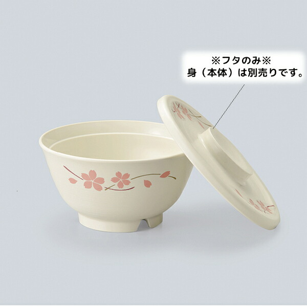 検討中　椀　3つ くーわん (お茶碗)／3サイズセット（木箱入り）｜COOCAN++