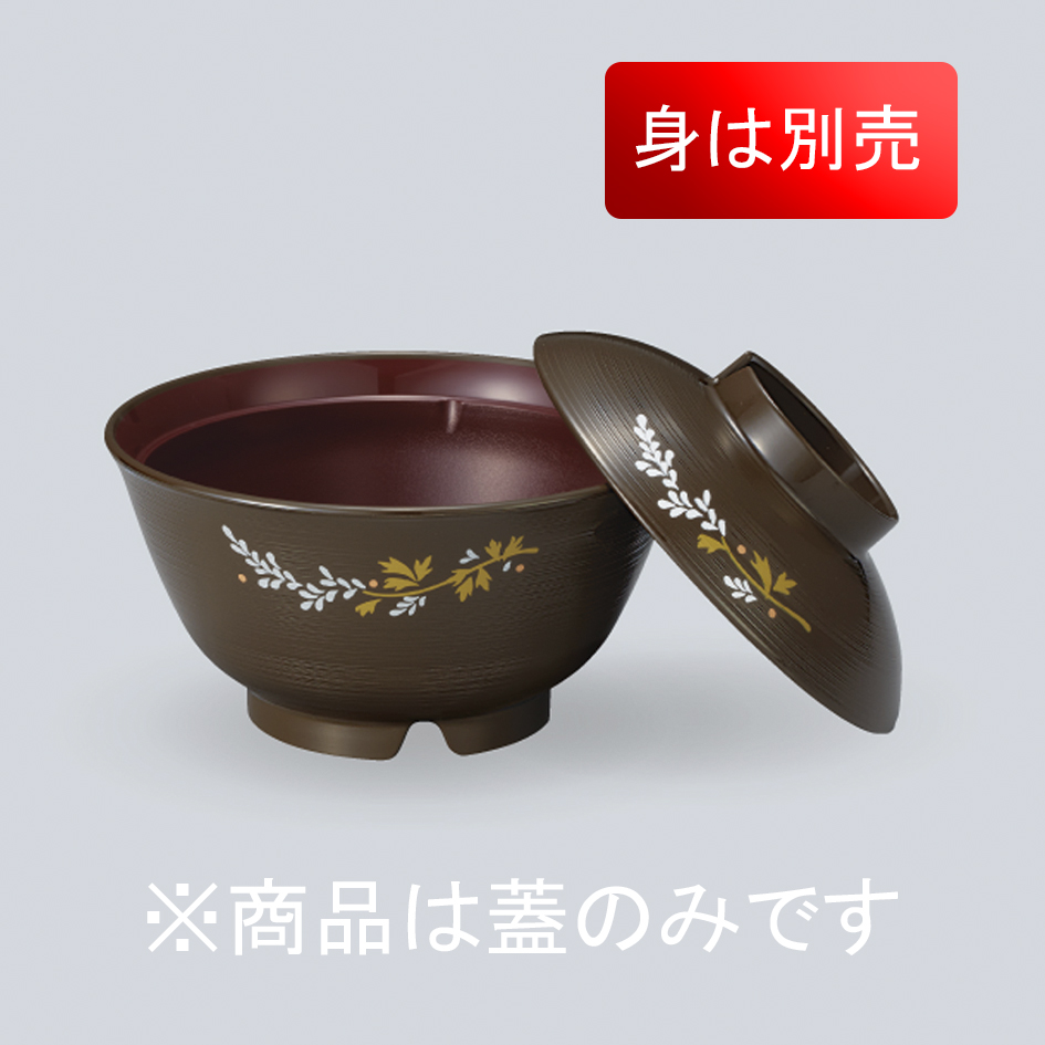 KYOEI ONLINE STORE / 特殊PP 飯椀蓋 (蓋) かるわん 桜 ONPF-17SAK