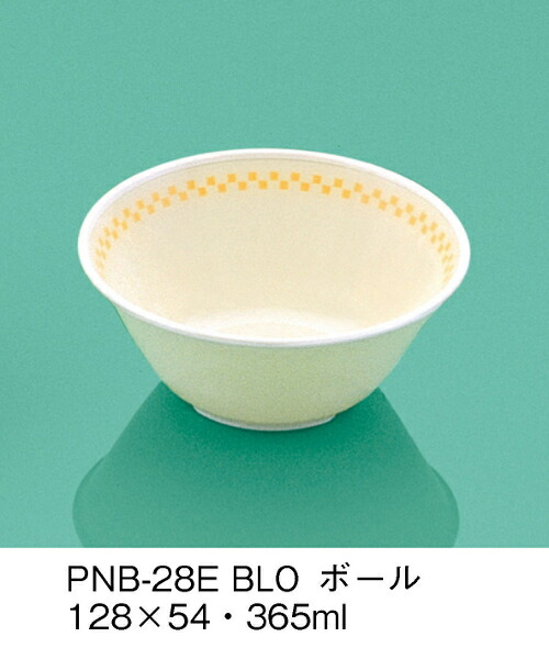 KYOEI ONLINE STORE / PEN ボール E-エポカル ブロックラインオレンジ