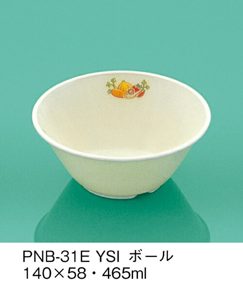 食器 E KYOEI ONLINE STORE / PEN ボール E-エポカル やさいっ子 PNB-31EYSI