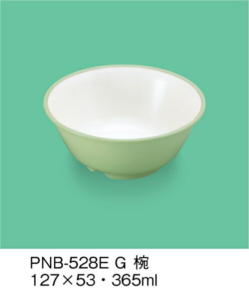 KYOEI ONLINE STORE / PEN 椀 E-エポカル 若草 PNB-528EG(127φ×H53mm