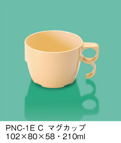 KYOEI ONLINE STORE / PES マグカップ E-エポカル クリーム PNC-1EC