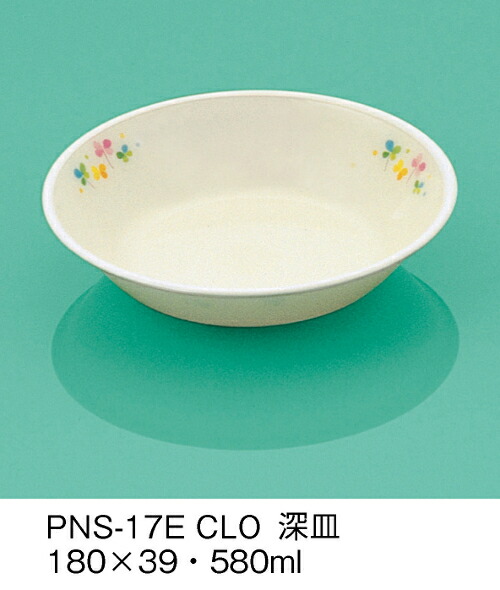 KYOEI ONLINE STORE / PEN 深皿 E-エポカル クローバー PNS-17ECLO
