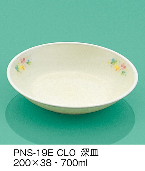 KYOEI ONLINE STORE / PEN 深皿 E-エポカル クローバー PNS-19ECLO