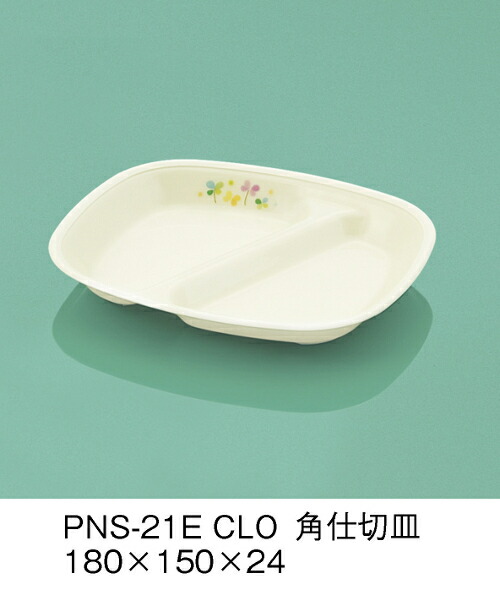 KYOEI ONLINE STORE / PEN 角仕切皿 E-エポカル クローバー PNS