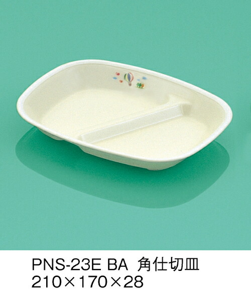 KYOEI ONLINE STORE / PEN 角仕切皿 E-エポカル バルーン PNS-23EBA