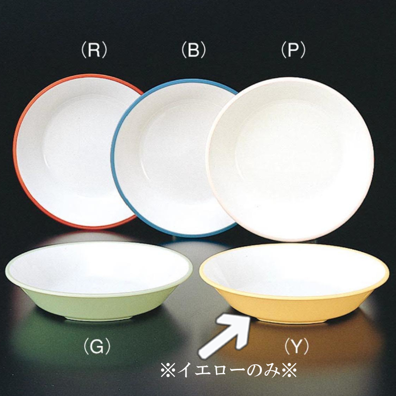 深海ブルーの手作り陶碗 深海ブルーの手作り陶碗 美術品・アンティーク