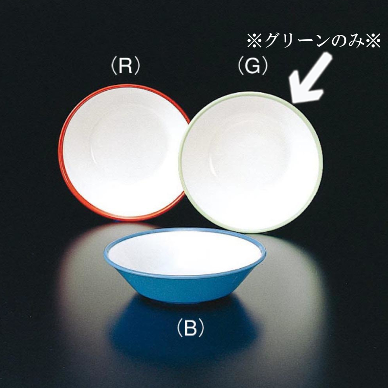 食器 sans-bd-22p.jpg