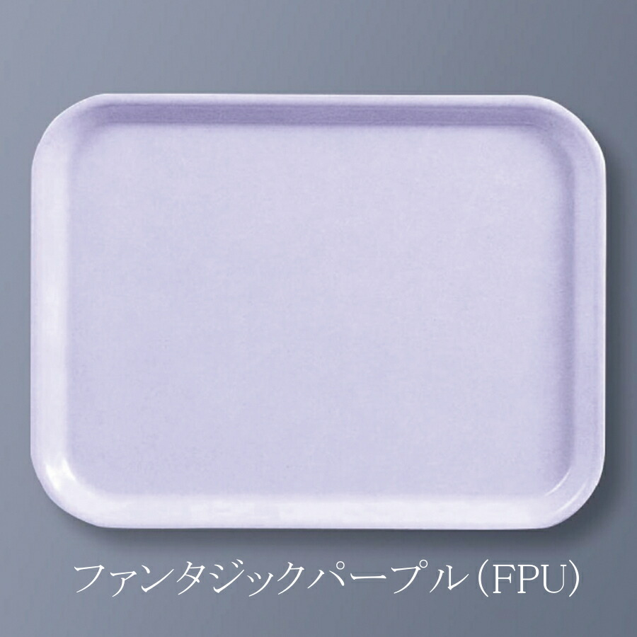 【3枚セット】IGT用ハーフユニット　穴無し　リッドトレー　本州送料込　純正廃版 3枚セット】IGT用ハーフユニット 穴無し リッドトレー 本州送料