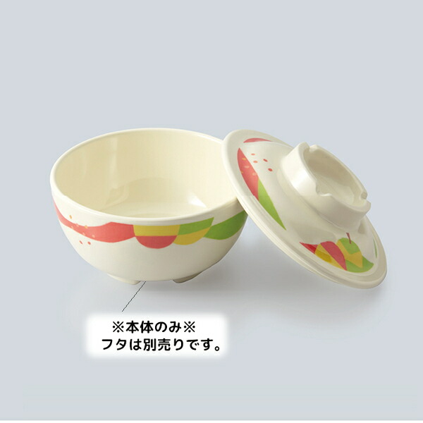 KYOEI ONLINE STORE / 低変色MF 丸小鉢 (身) 熱風再加熱メラミンウェア