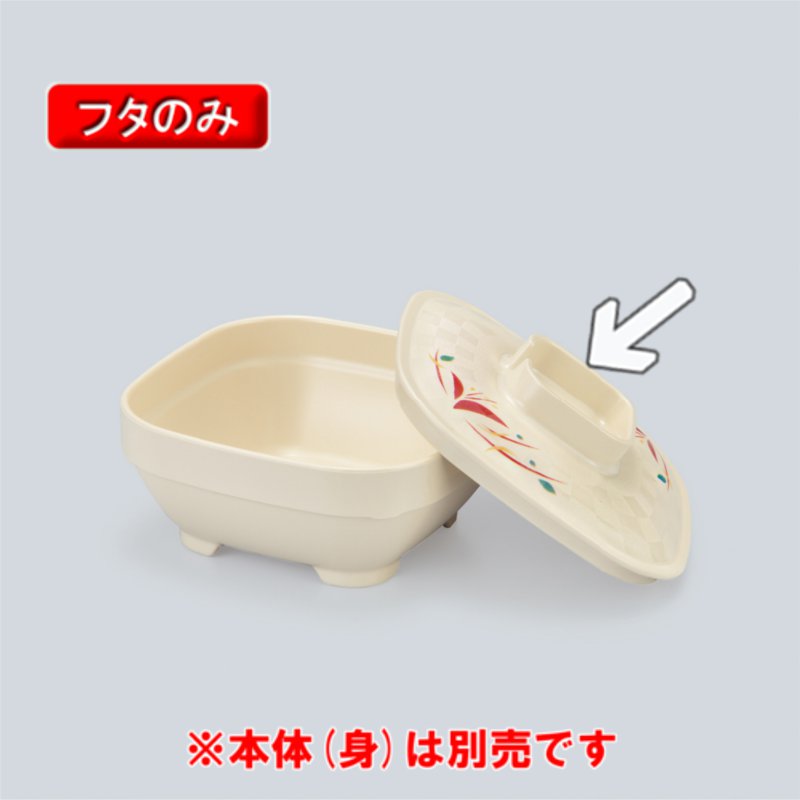 伊太利屋 - 専用商品 ちどり産業 バスケット 浅型 PPテープバスケット 3個セット 約