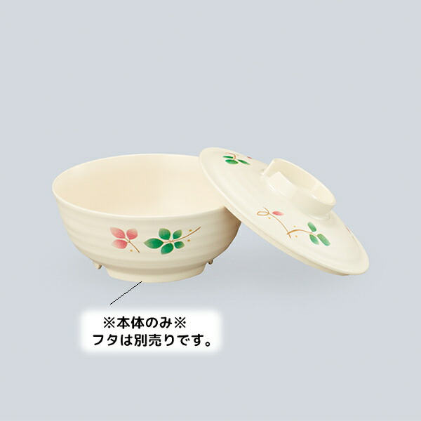 飯碗 飯碗11cm(小) (6色）