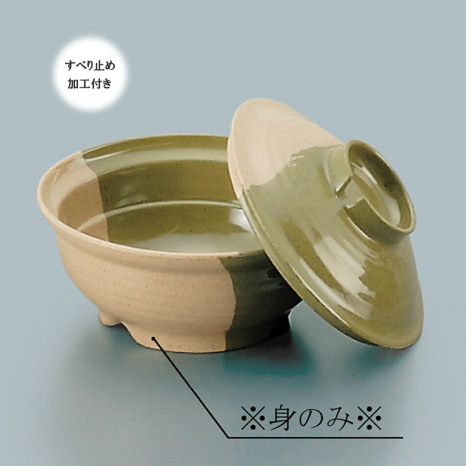 KYOEI ONLINE STORE / メラミン 多用丼 技 MB-595WM(160φ×H82mm 950cc