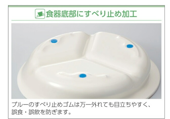 食器3枚組 並行輸入品】磁器食器セット16/32ピース ミックスカラー