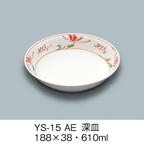 KYOEI ONLINE STORE / 強化磁器 小鉢 赤絵 YB-21AE(110φ×H47mm 230cc
