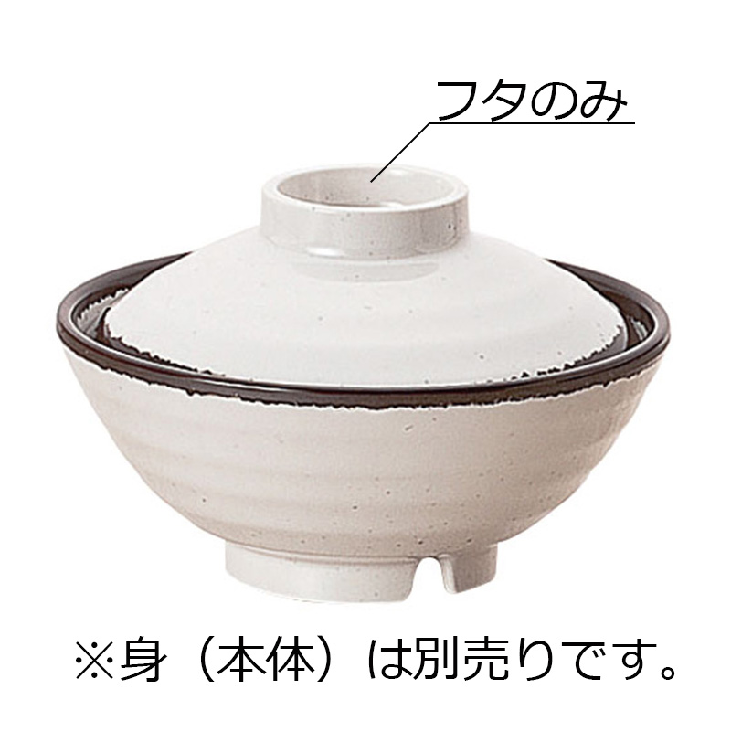 食器 shinshin Figures Box Snack Party Crayon Shin-chan - Meccha Japan