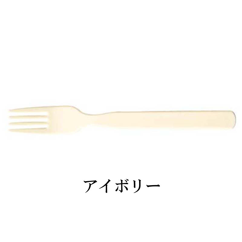 KYOEI ONLINE STORE / フォーク