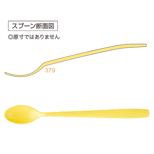 美品　ACC　CANON キャノン 146cm　SPOON スプーン Mサイズ 美品 ACC CANON キャノン 146cm SPOON スプーン Mサイズの通販
