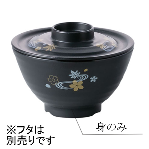 KYOEI ONLINE STORE / SPS 飯椀 中 身 パール 花流水 10-5002S-M-PH