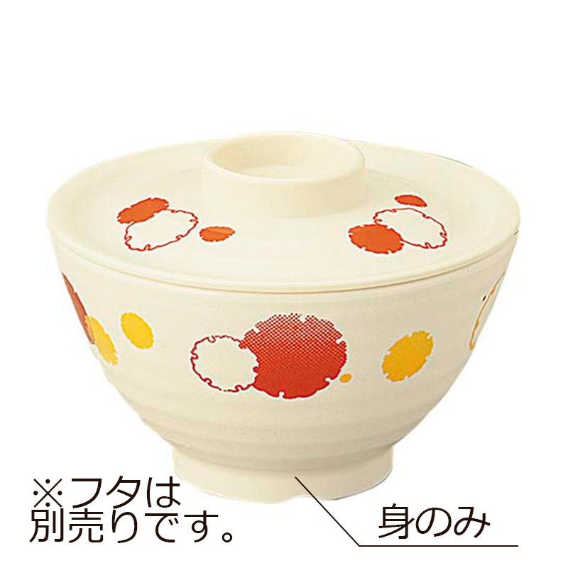 KYOEI ONLINE STORE / SPS 飯椀 小 身 柿色（かきいろ） 10-5003S-M