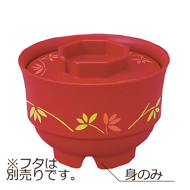KYOEI ONLINE STORE / SPS 汁椀 中 身 紅笹（べにざさ） 10-5006S-M
