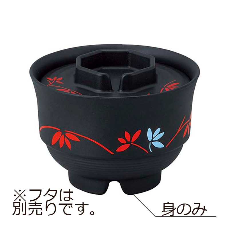 KYOEI ONLINE STORE / SPS 汁椀 中 身 紅笹（べにざさ） 10-5006S-M