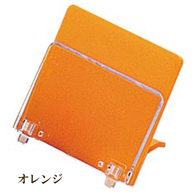KYOEI ONLINE STORE / PC/PP 食札ケースフリー 小 オレンジ 10-503(35