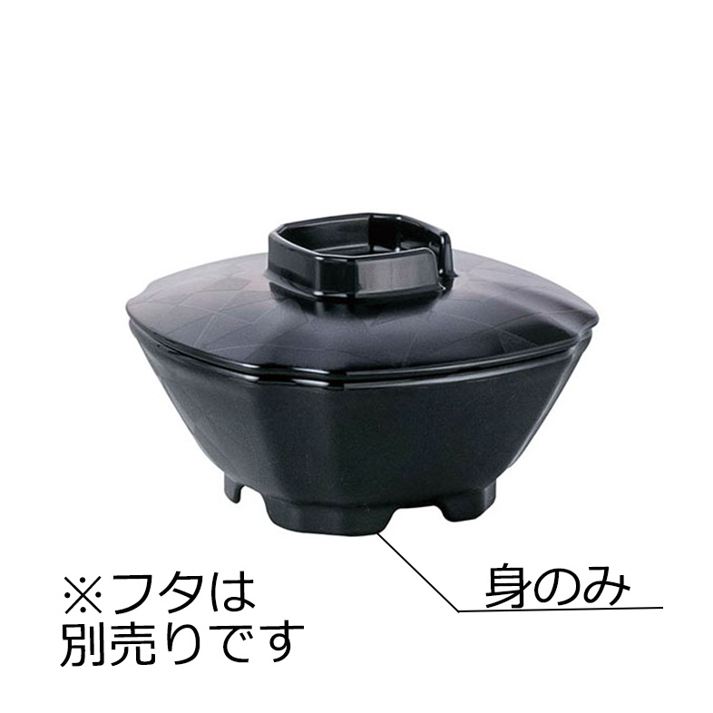 KYOEI ONLINE STORE / PES 角小鉢 大 蓋 黒 10-5146R-F-BK(113×113
