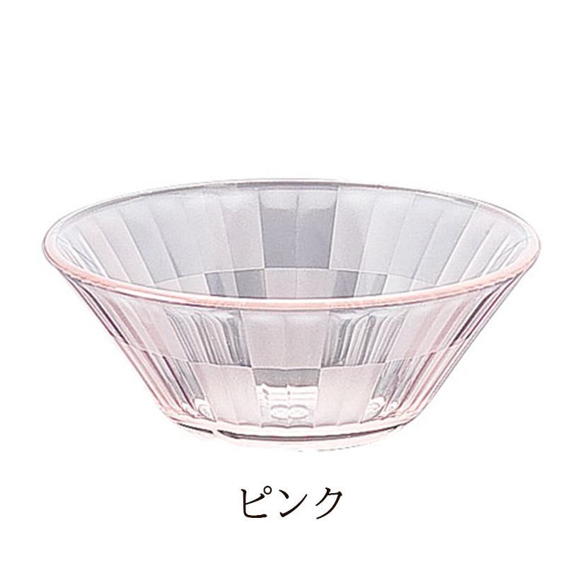 KYOEI ONLINE STORE / ポリカーボネート 小鉢 スプラッシュ アクア