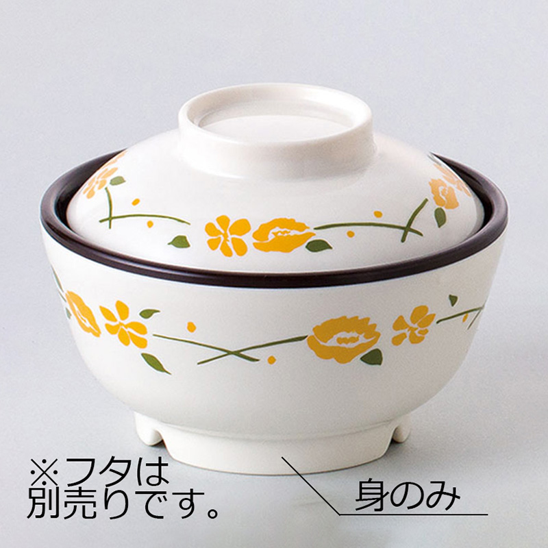 福茶碗 KYOEI ONLINE STORE / ポリプロ 保温飯椀 蓋 やまぶき 10-581H-F