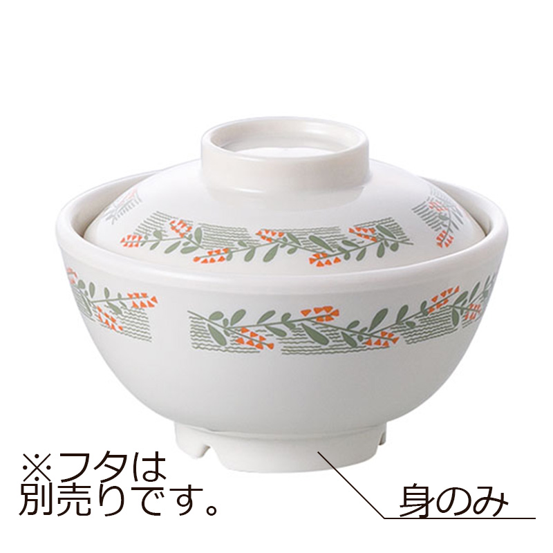 KYOEI ONLINE STORE / ポリプロ 保温汁椀 身 更紗 10-583H-M-S(130φ