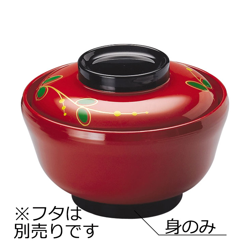 KYOEI ONLINE STORE / 耐熱ABS 保温飯椀 身 朱金 10-585N-M-R(140φ